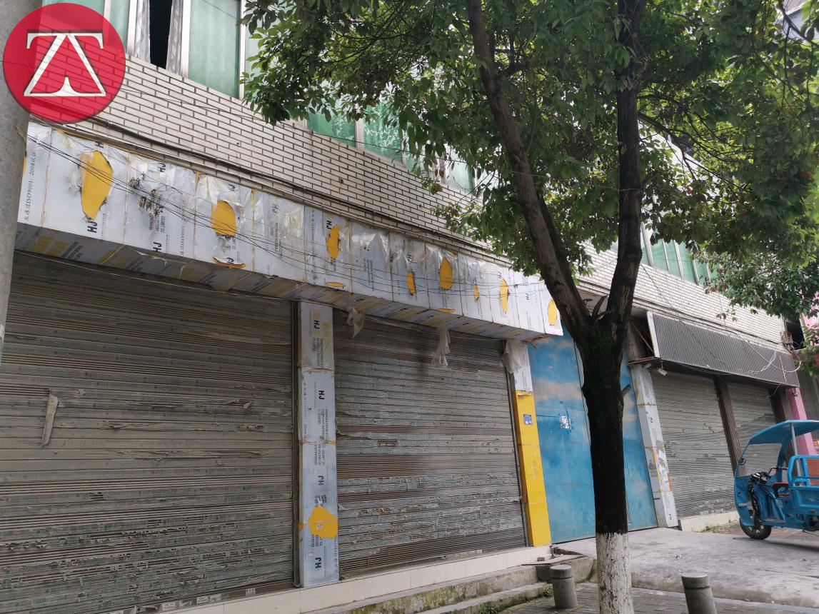 沧州综合市场房屋安全性鉴定