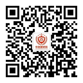 房屋检测站微信号
